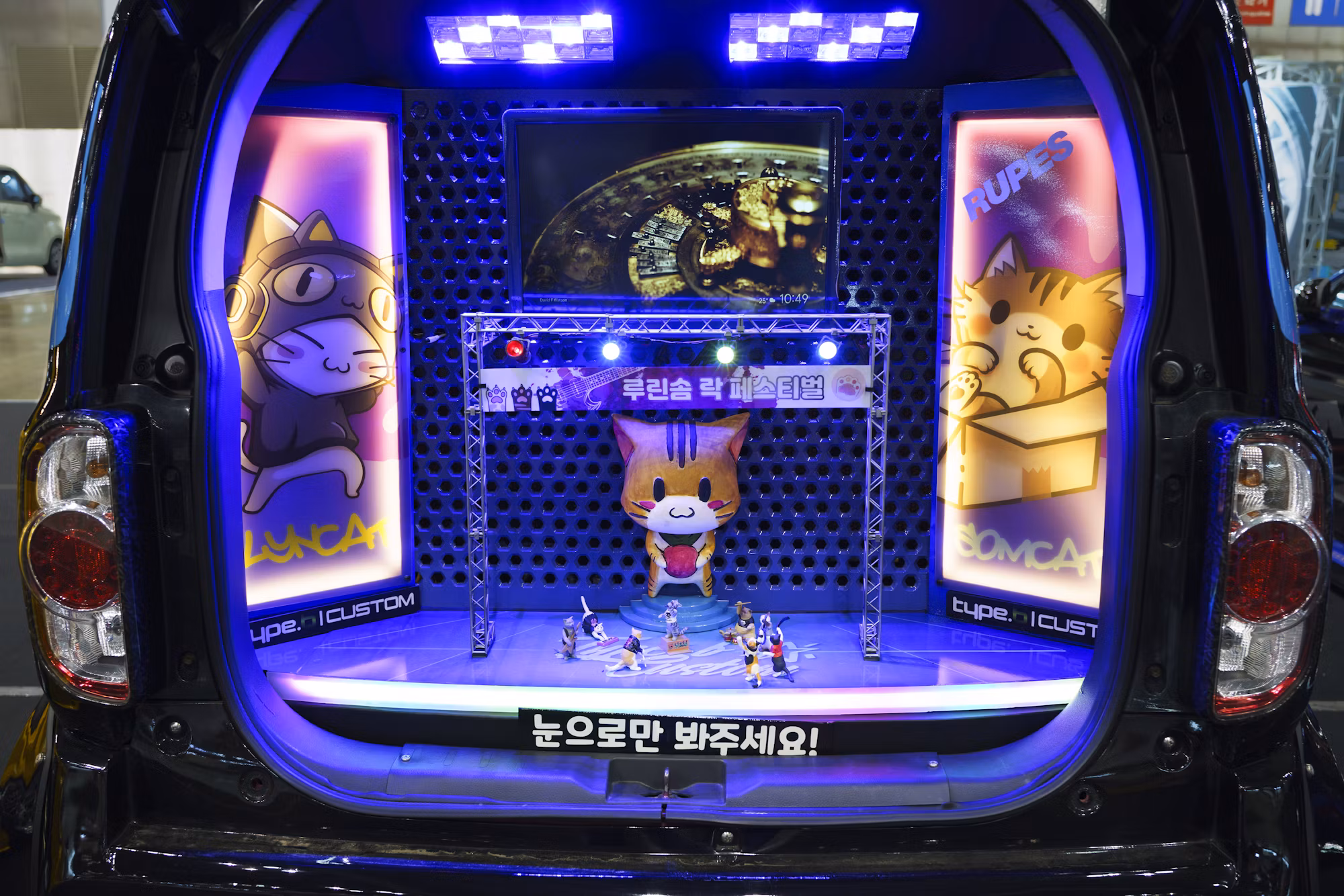 The Concert Experience: A Journey Through Live Music